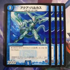 Item thumbnail for item 162abcd8-dfbd-45c7-bfd0-625df9e9d576