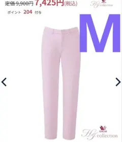 Item thumbnail for item ffd5ca28-7c44-4a09-a0e2-2a957555f42f