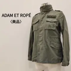 ADAM ET ROPÉ アダム エ ロペ コート カーキ レディース 36
