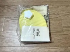 Item thumbnail for item 68f466fe-43b4-490b-95b8-d3b00c66fae9