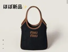 Item thumbnail for item 897bc53b-6678-4491-a6f2-18484d2a0992