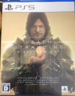 Item thumbnail for item e5d7dcbd-b9b9-4cd1-a4ec-9c3191ad4101