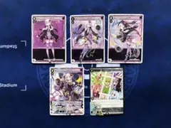 WIXOSSウィクロス VOICE ACROSS 結月ゆかり 5枚セット