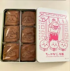 Item thumbnail for item d858b83c-9cb3-41de-9e4e-b23883f70509