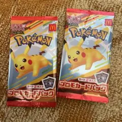 ポケモンカードプロモパック 2パック