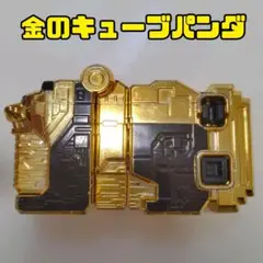 Item thumbnail for item 5fc202b9-48a3-4771-b63a-d1f862cd9f34