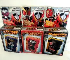 新品未開封品　仮面ライダーセイバー　DX　ワンダーライドブック　3点