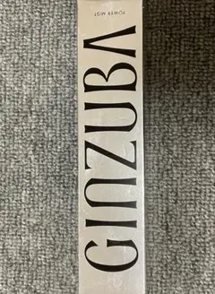 Item thumbnail for item 1c14bbb0-5a38-4175-88ab-4c555ab6eefe