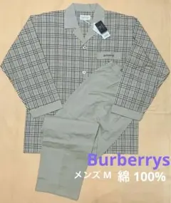 Item thumbnail for item c2138472-d71d-424e-910d-a41f3cbc35b9