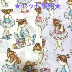 レア　vintage USAコットン DAISY KINGDOM バレリーナ柄
