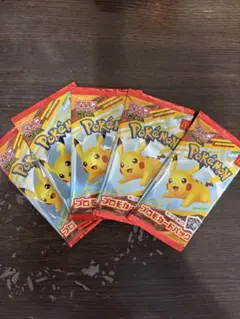 マクドナルド　ハッピーセット　ポケモンカード