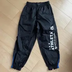 ATHLETA アスレタ　ナイロン　ピステ　パンツ　140cm