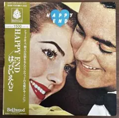 【LP/美盤/帯付】はっぴいえんど / Happy End SKM7005