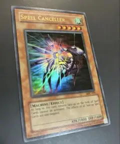 【ワンオーナー品】マジックキャンセラー 北米版 英語 ウルトラ 1st