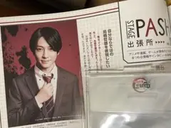 Item thumbnail for item 30146990-990d-4887-9d45-4c69437fb30e