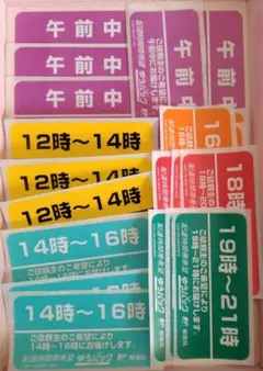 Item thumbnail for item a2562d1c-1c2f-49b5-a2d1-63abe9bc6f82