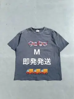 9090 OG Logo British Tee