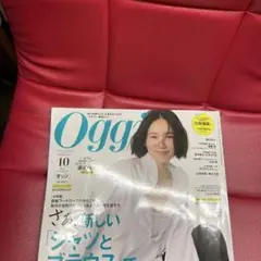 Item thumbnail for item f826e008-4419-4bdd-89fd-61aa6766ad61