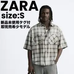 【新品未使用】完売品 美品 ZARA グラデーションチェックシャツ ダメージ加工