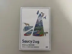 Saucy Dog サイン入り ライブDVD 日比谷野音