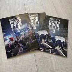 NOVELCITY PHOTOBOOK 2022 #5 #4 3冊セット