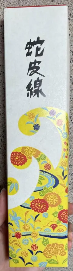 Item thumbnail for item 9dbf049c-1135-4801-8d39-ee4b680605f1