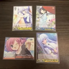 セット売り