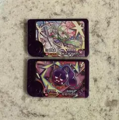 ポケモンフレンダ　ベストタッグ1弾　サーナイト　モモワロウ