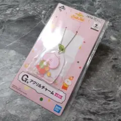 G賞 アクリルチャーム うさこver.