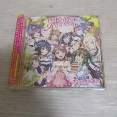 「ラブライブ! スクールアイドルフェスティバルALL STARS」テーマソング…