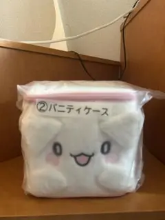 はなまるおばけ　一番くじ　バニティケース