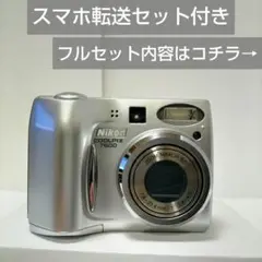 Item thumbnail for item aaff2c05-4c5c-42ee-b2f6-54a3caa0c4ea
