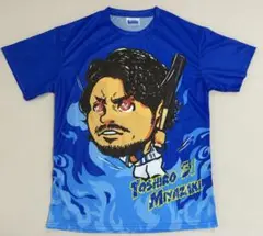 Item thumbnail for item 5b64cc10-52db-4417-8c4a-28e2dae42157