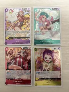 ワンピースカードTHEBEST 2 Ｒレア ナミ、ボニー、お玉、ラッキールー