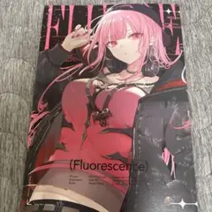 コミケ 新刊　C106 ゆきさめ 醒めないお茶　森カリオペ
