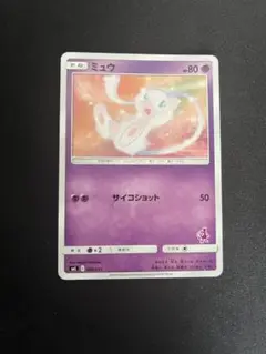 ミュウ SML サン＆ムーン ファミリーポケモンカードゲーム 026/051