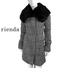 新品 2.5万 rienda リアルラビットファー ツイード ダウンコート M