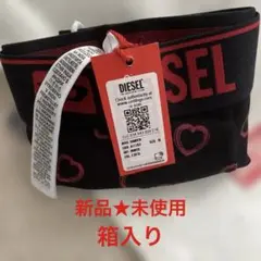 新品★未使用 DIESEL ハート柄 ボクサーパンツ箱入り
