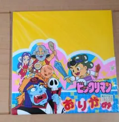 新品未使用・未開封　ビックリマン　おりがみ
