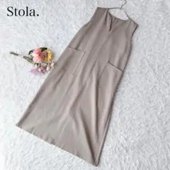 【L】 ストラ　ノースリーブワンピース　ロング丈　くすみカラー　キーネック　無地
