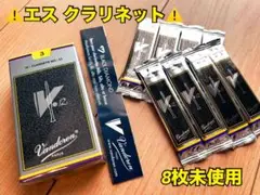 Item thumbnail for item baaf5e81-a233-4e1b-83cb-17d71c9c7804