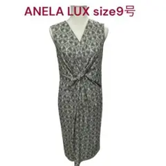 美品　アネラリュクス　クラシカル花柄　ジャージー　美形　ワンピース　9号、M