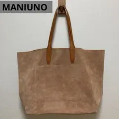 F0571SN5 未使用品 MANIUNO トートバッグ シルバー/カーキグレー F0571SN5 未使用品 MANIUNO トートバッグ シルバー/カーキグレー