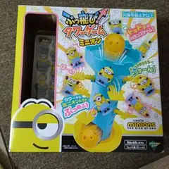 Item thumbnail for item 645e8e13-4ca3-4057-84ba-4478ff3ef308