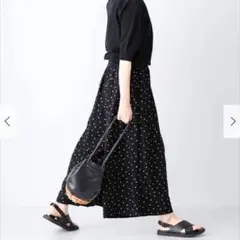 【美品】かぐれ 24SS ドットロングスカート フレア マキシ丈 モノトーン