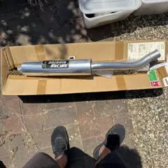 ドラゴン様　ダイシンレーシング　DICオールアルミバナナ菅バンディットGJ74A ドラゴン様 ダイシンレーシング DICオールアルミバナナ菅