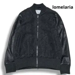 lomelaria ラムレザー スタジャン ブルゾン ラムレザー 切替 イタリア