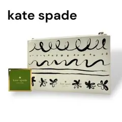 kate spade ケイトスペード　ポーチ　エナメル　ホワイト　I539-2