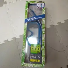 ツサ シュノーケリングセット キッズ 子ども用