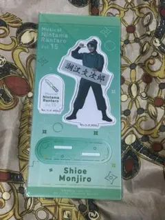 Item thumbnail for item 02c26af5-38e0-4c0c-99aa-629c592e5d6b